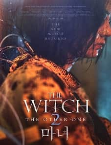 The-Witch-Part-2-2022-goojara