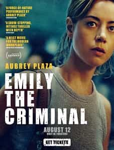 Emily-the-Criminal-2022-movie